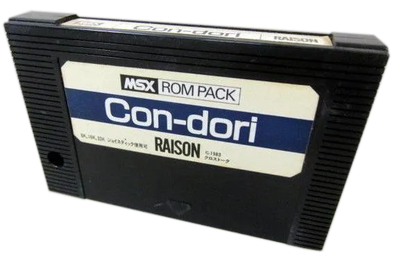 Con-Dori cart