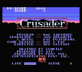 Crusader screenshot