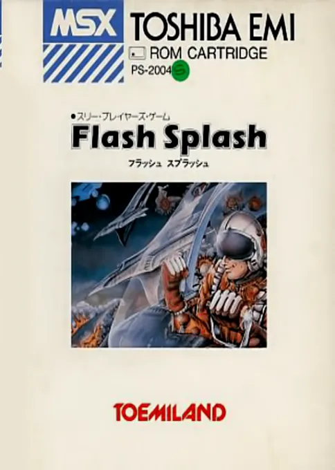 Flash Splash box art