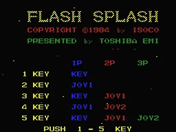 Flash Splash screenshot