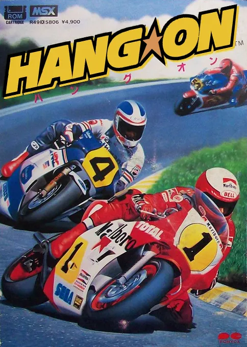Hang-On box art
