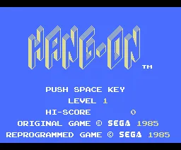 Backdrop artwork for Hang-On