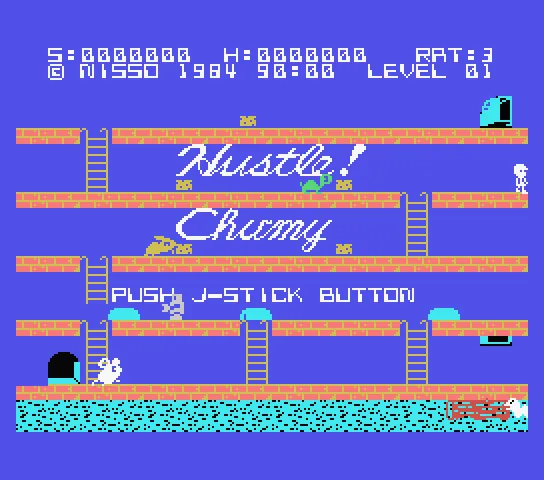 Backdrop artwork for Hustle! Chumy