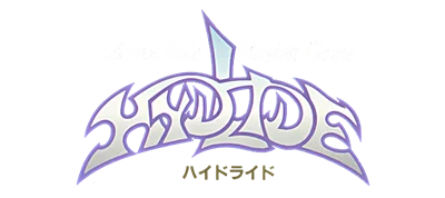 Hydlide logo