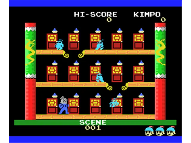 Kung Fu Taigun screenshot