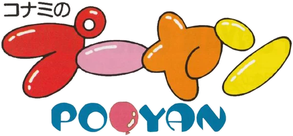 Pooyan logo