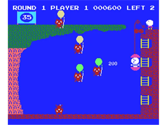 Pooyan screenshot
