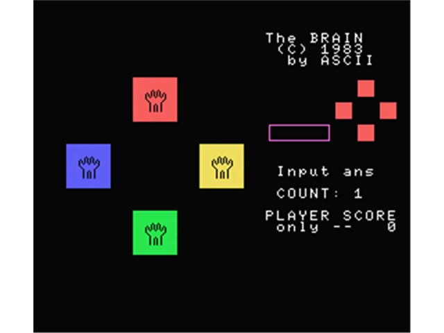 The Brain screenshot
