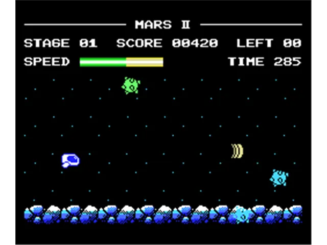 Mars II screenshot
