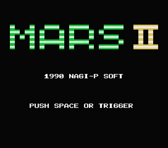 Mars II screenshot