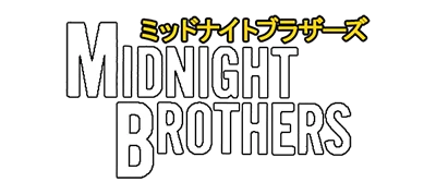 Midnight Brothers logo