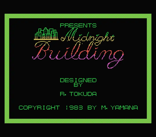 Backdrop artwork for Midnight Building