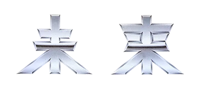 Mirai: Future logo