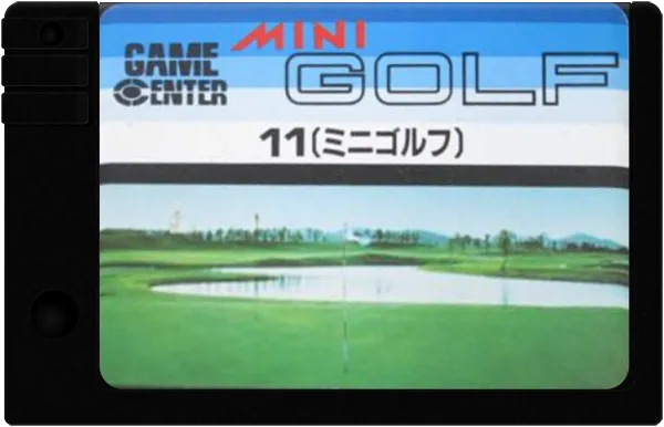 Mini Golf cart