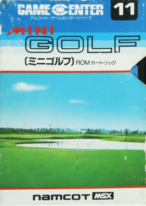 Mini Golf box art