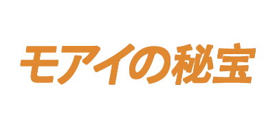 Moai no Hibou logo