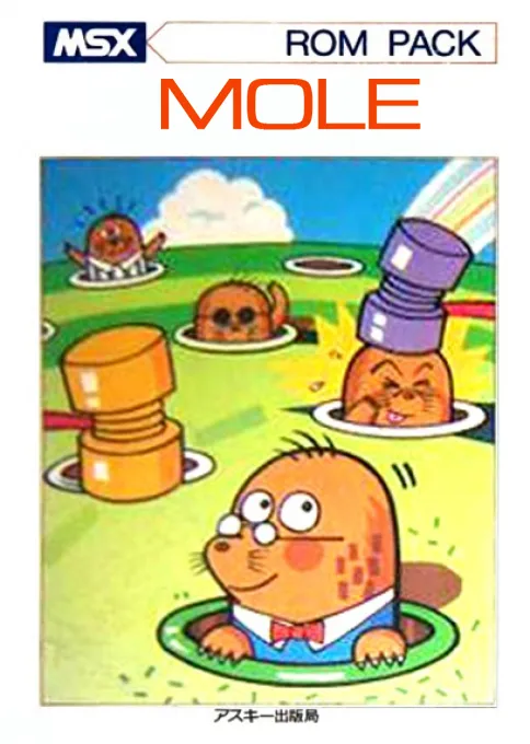 Mole box art