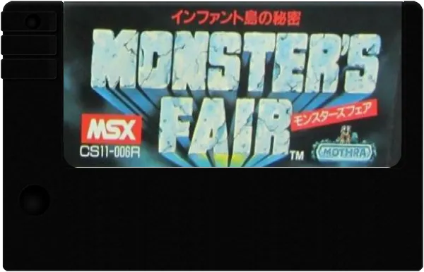 Monster's Fair cart