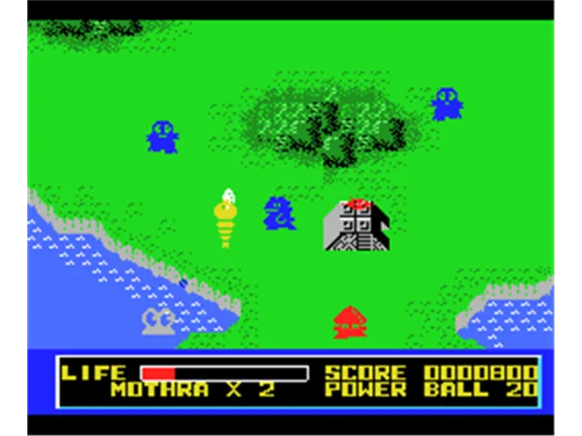 Monster's Fair screenshot