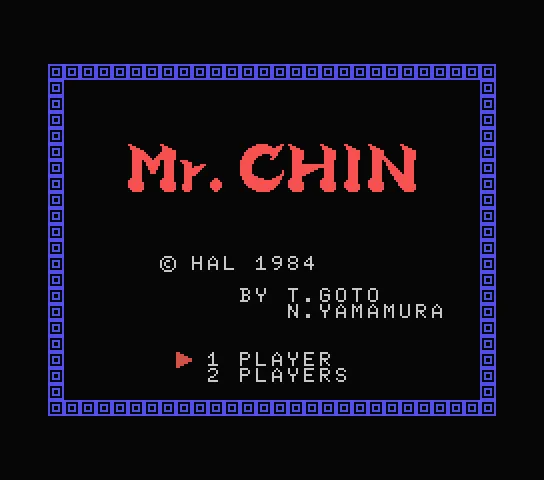 Mr. Chin screenshot