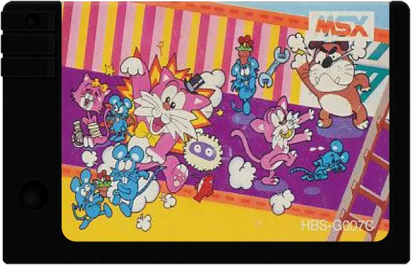 Mouser cart