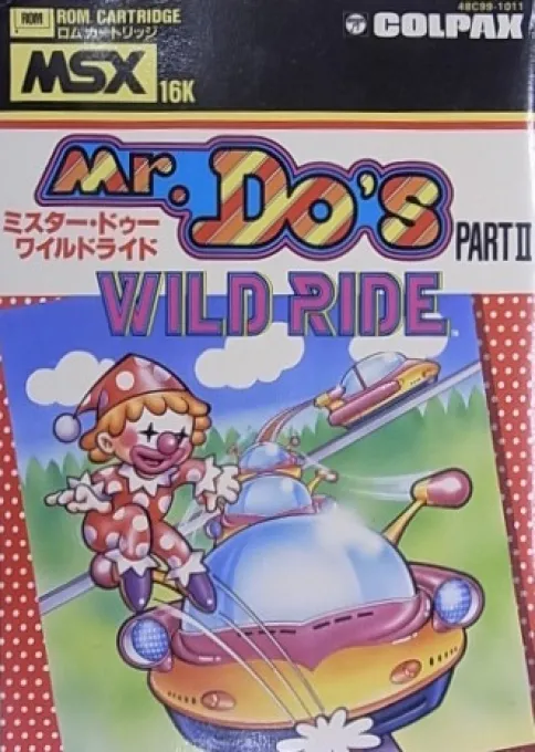 Mr. Do's Wild Ride box art
