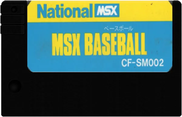 MSX Baseball cart