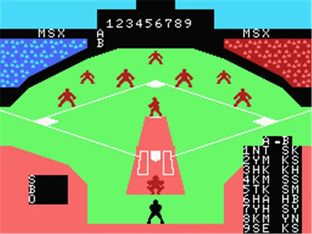 MSX Baseball screenshot