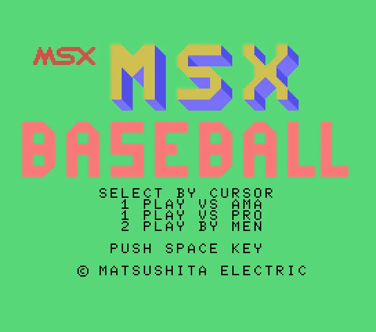 MSX Baseball screenshot