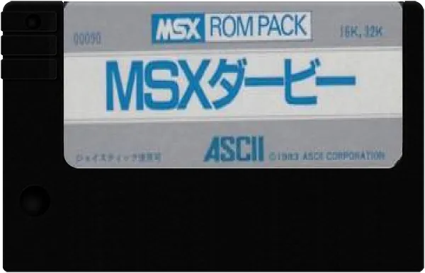 MSX Derby cart