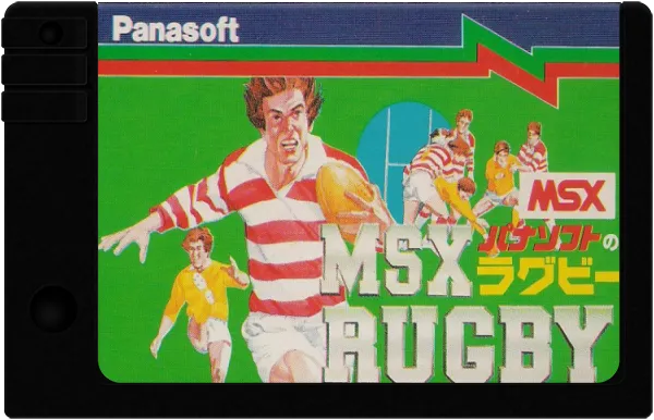 MSX Rugby cart