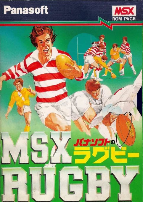 MSX Rugby box art