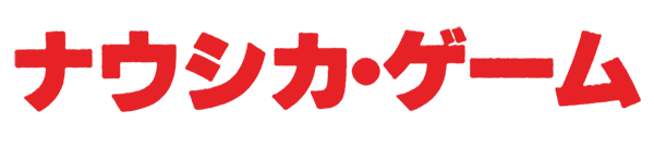 Nausicaa logo