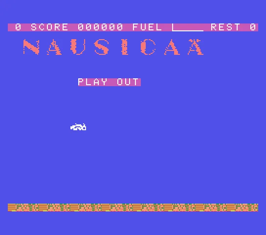 Backdrop artwork for Nausicaa