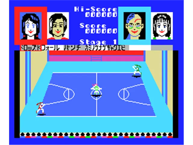Nyan Nyan Pro Wrestling screenshot