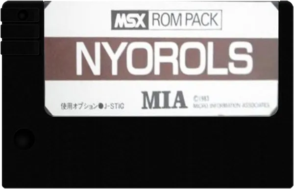 Nyorols cart