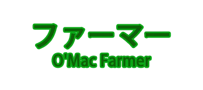 O'Mac Farmer logo