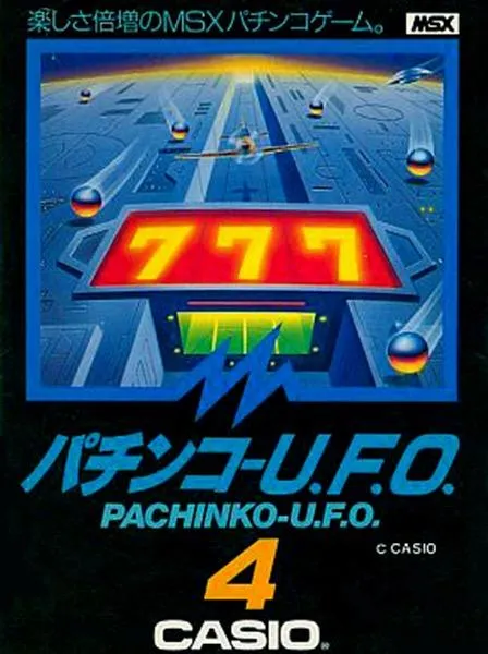 Casio Pachinko-U.F.O box art