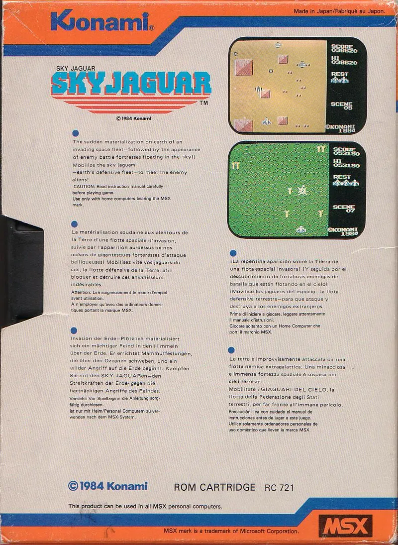 Sky Jaguar box back
