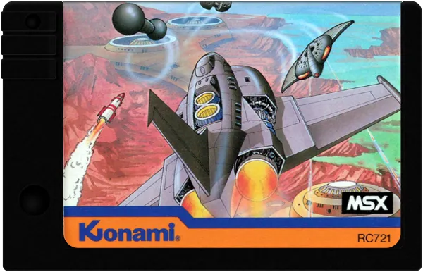 Sky Jaguar cart
