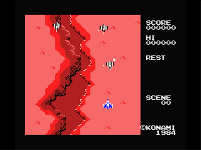 Sky Jaguar screenshot