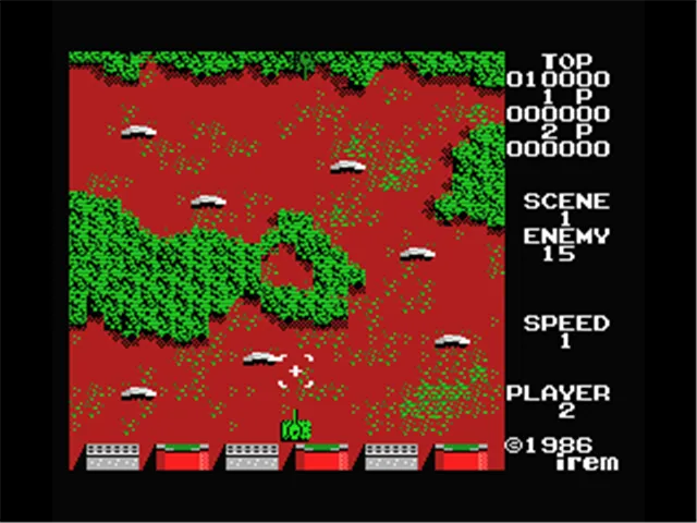 Panther screenshot
