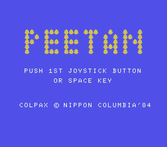 Backdrop artwork for Peetan