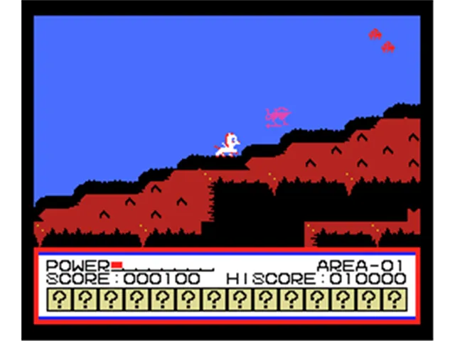 Pegasus screenshot