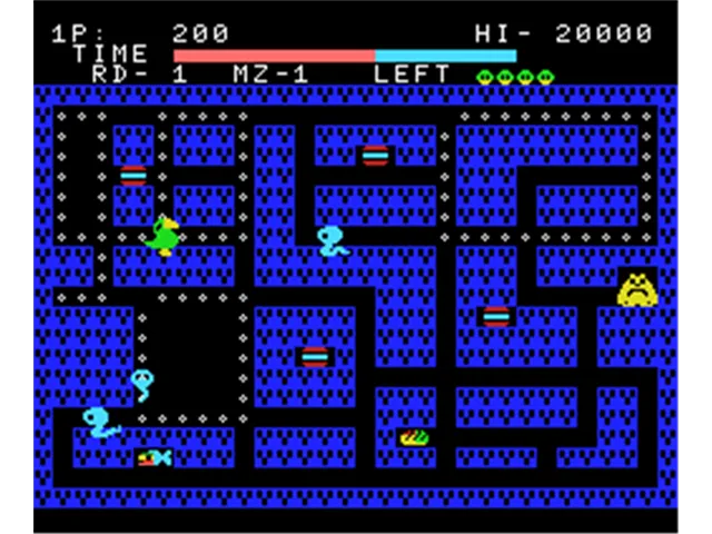 Pipi screenshot