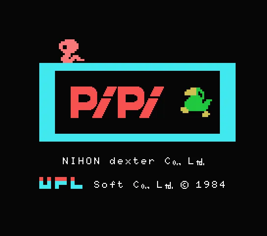 Backdrop artwork for Pipi