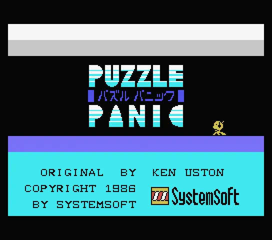 Backdrop artwork for Puzzle Panic