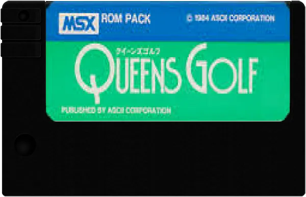 Queen's Golf cart