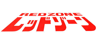 Red Zone logo