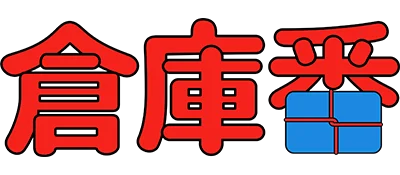 Soukoban logo